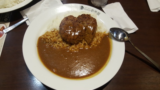 Curry hambaguu rice in Coco ichibanya