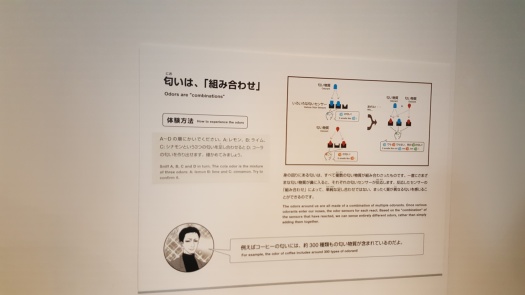 Experiment involving smell synthesis in Miraikan museum